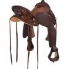 Circle Y Sunflower Flex2 Apache Seat Trail Saddle 1682 1 Circle Y Sunflower Flex2 Apache Seat Trail Saddle 1682 -Royal Horse Outfitters sunflower trail flex2 brown cantle 1682 circle y 17436.1640291886